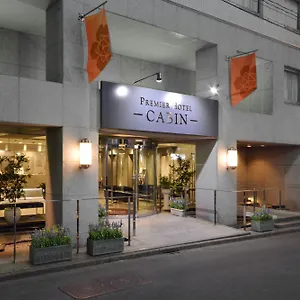 https://premier-cabin-shinjuku.alltokyohotels.com